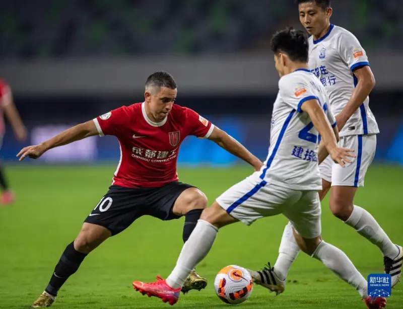 Palpites: Henan x Chengdu Rongcheng – Super Liga Chinesa -21/09/24