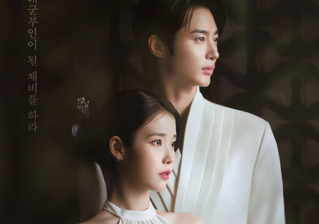 3 Melhores Aplicativos de Dramas Verticais